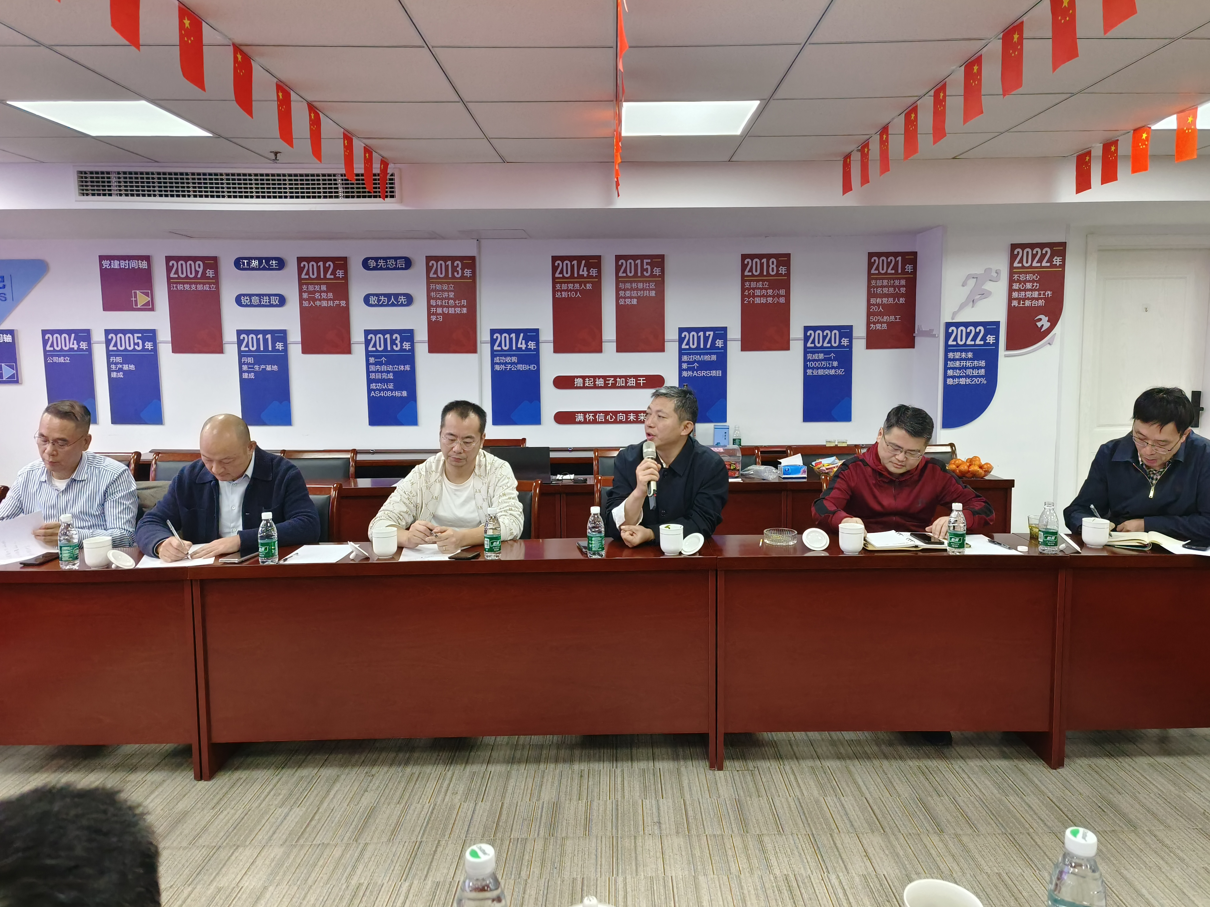 suncitygroup太阳集团·(中国)首页登录